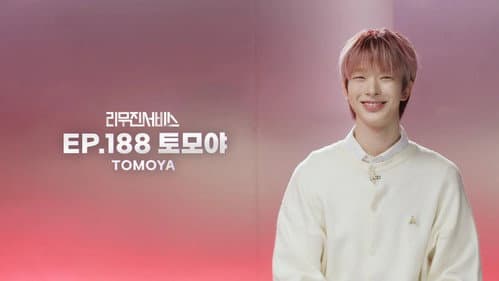 NEXZ's Tomoya