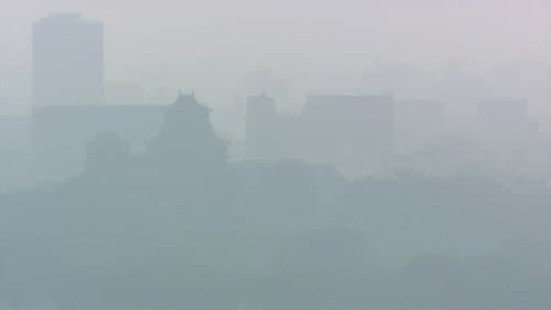 PM2.5