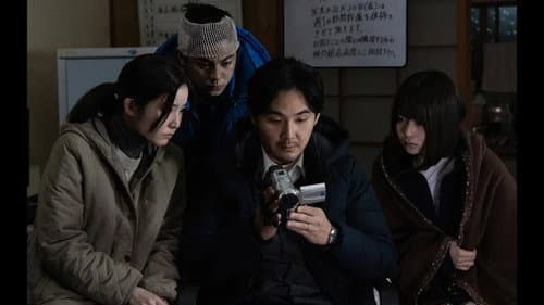 Episode 3