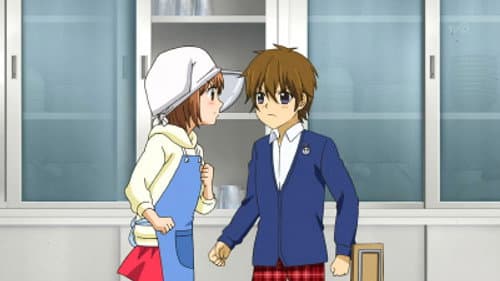 Confession
