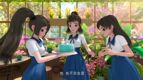 Episode 16