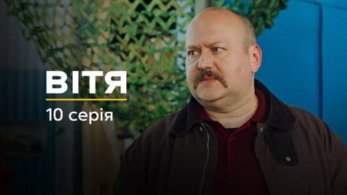 Episode 10