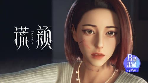 Episode 15