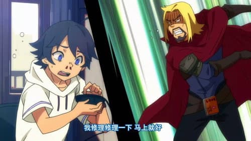 Episode 3