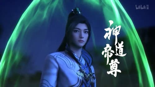 Episode 16