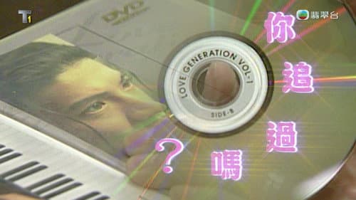 Episode 272