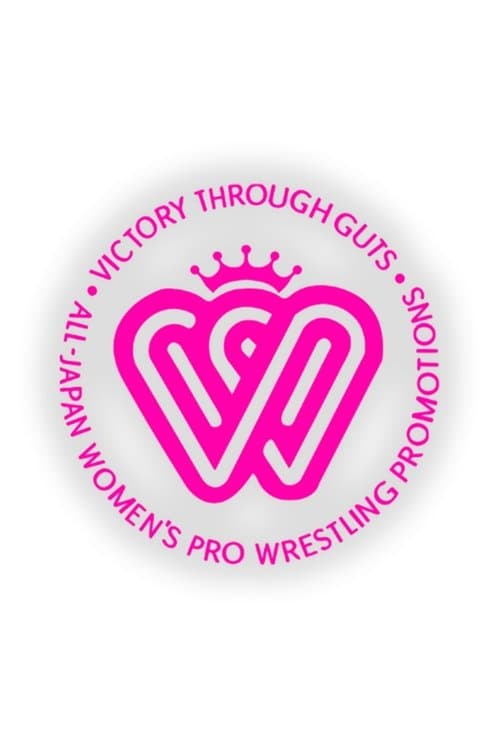 AJW Classics