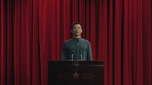 Yuan Longping's Dream (6)