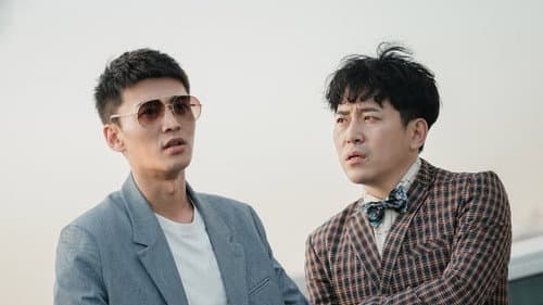 Episode 4