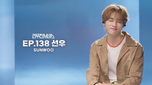 THE BOYZ's Sunwoo