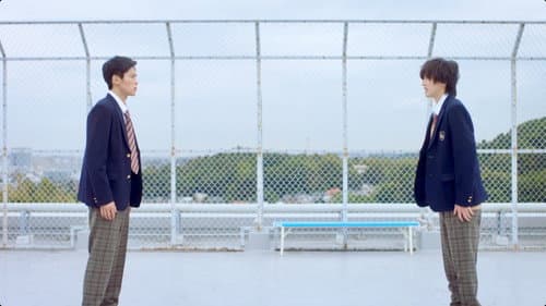 Episode 1