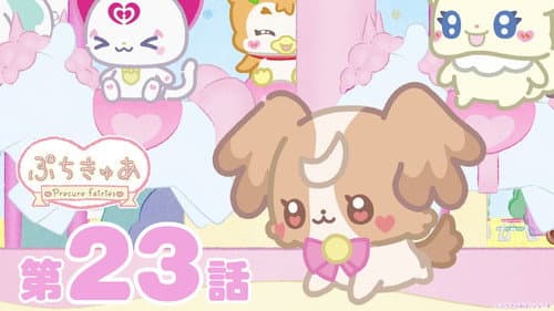 Episode 23