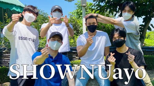 EP.2
