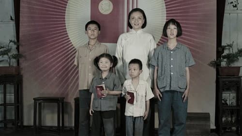 The Quiet Zhang Fuqing (3)