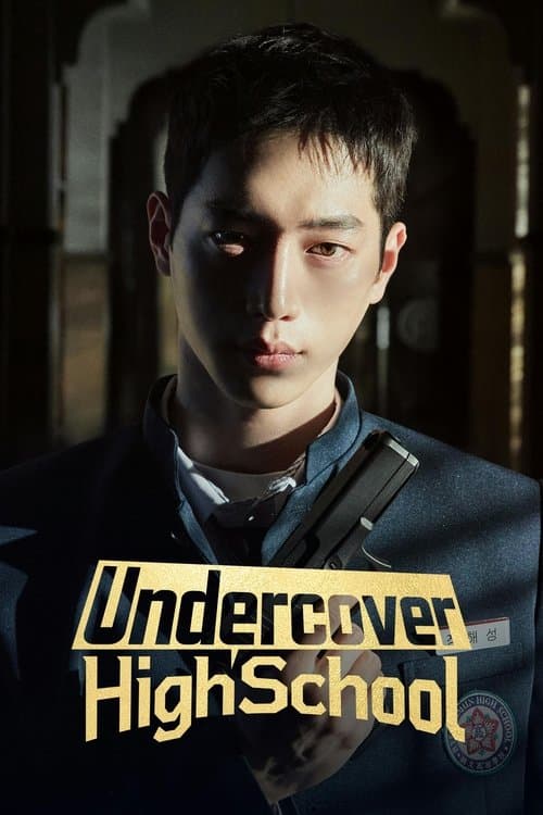 Undercover High School