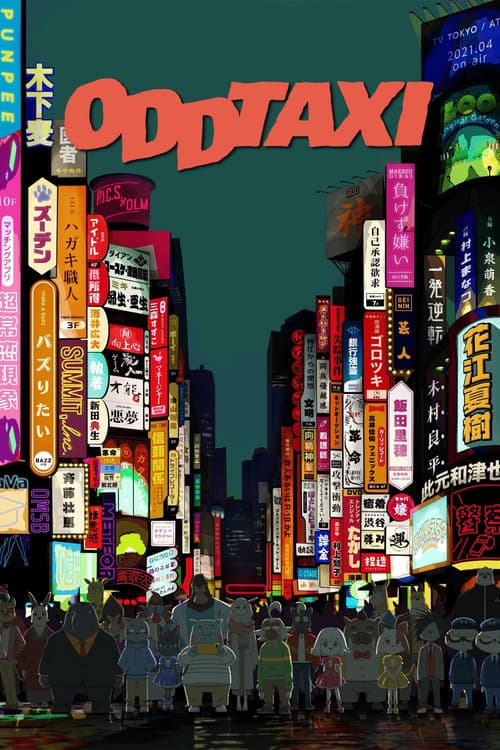 ODDTAXI